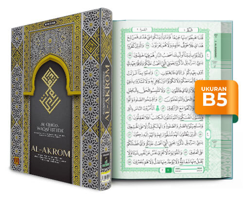 Al-Qur'an Al Akrom