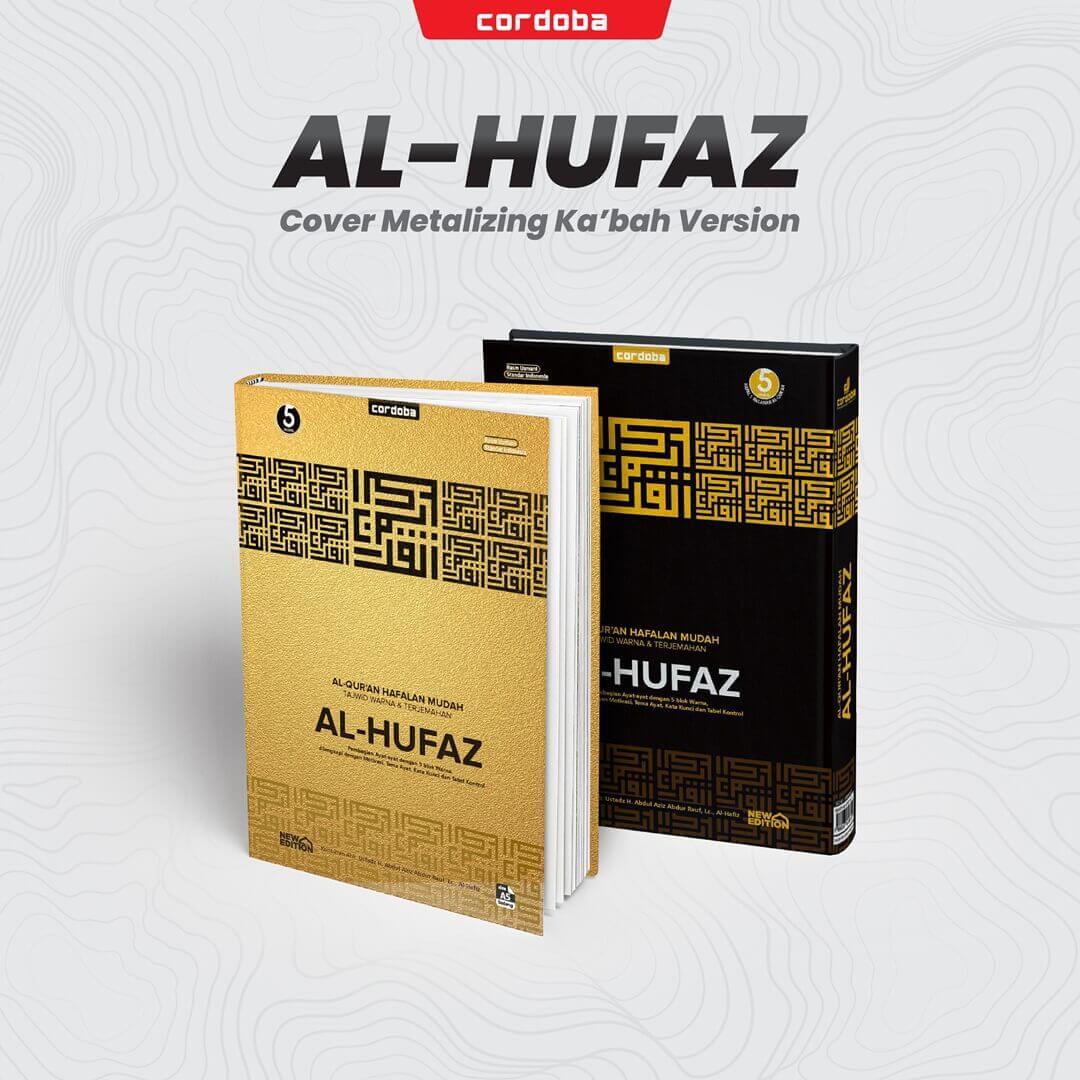 Al-Qur'an Al Hufaz Kabah