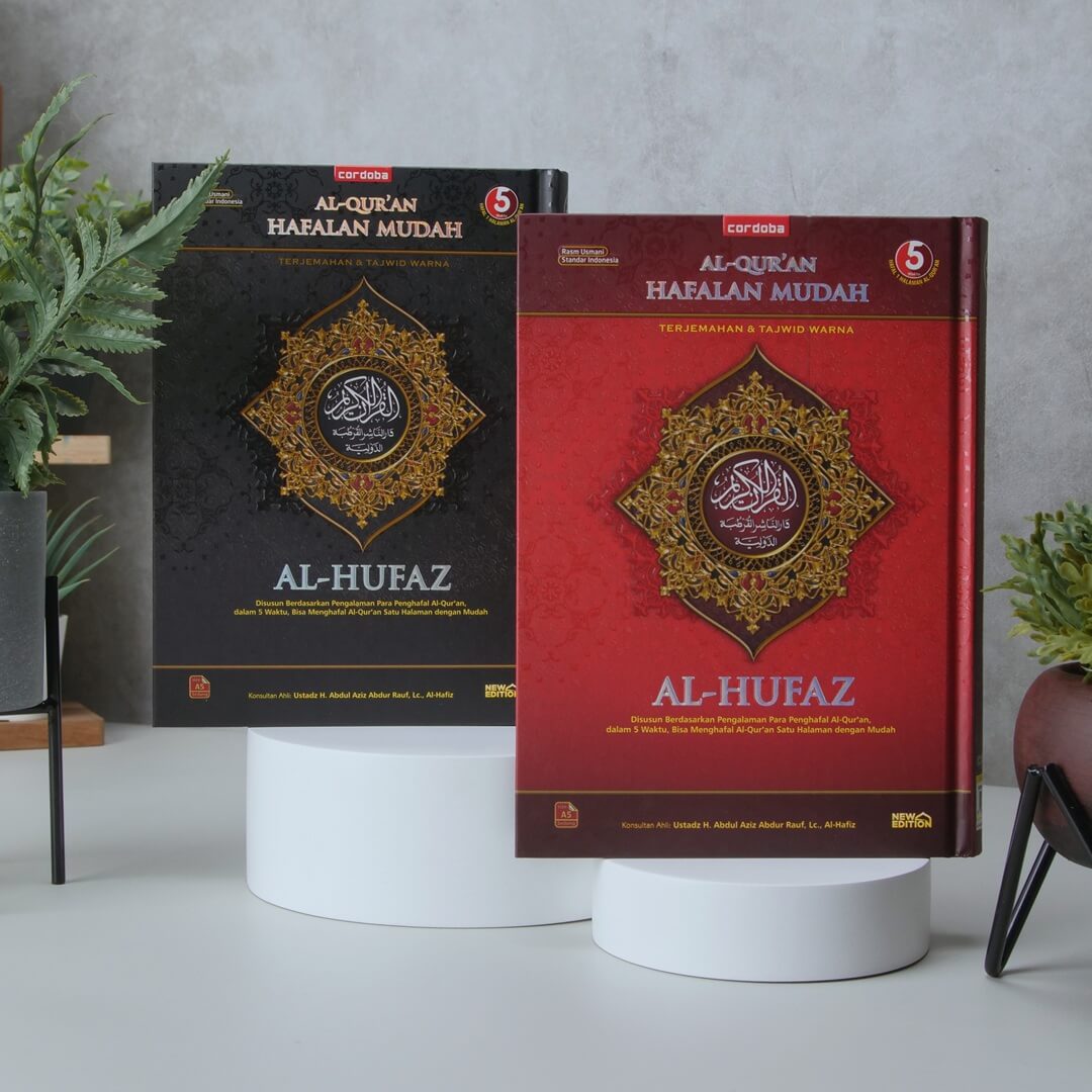 Al-Qur'an Al Hufaz Reguler