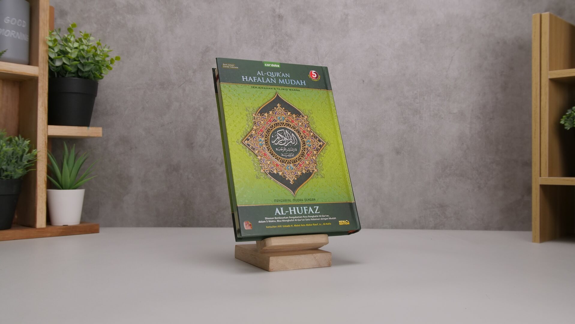 Al-Qur'an Al Hufaz Reguler