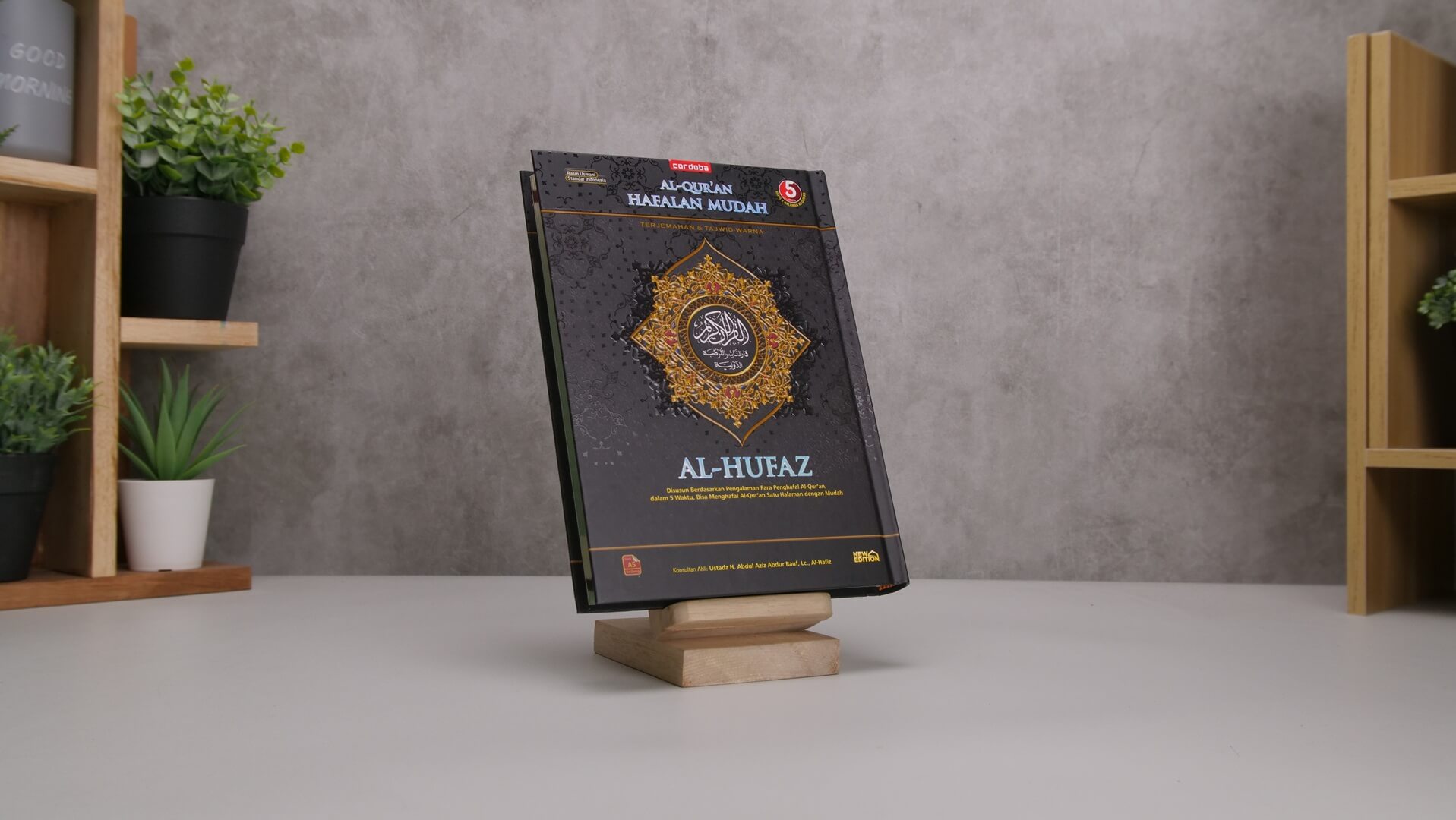 Al-Qur'an Al Hufaz Reguler