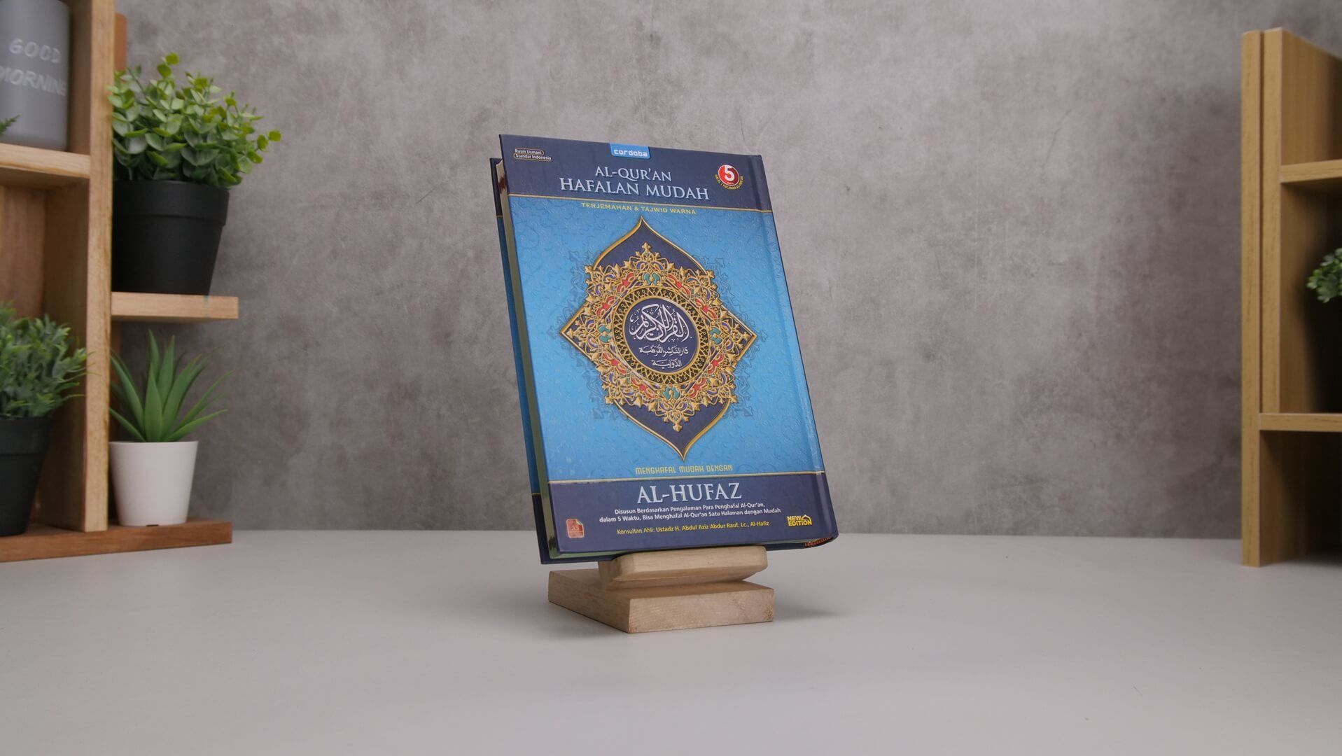 Al-Qur'an Al Hufaz Reguler