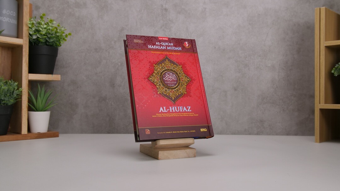 Al-Qur'an Al Hufaz Reguler