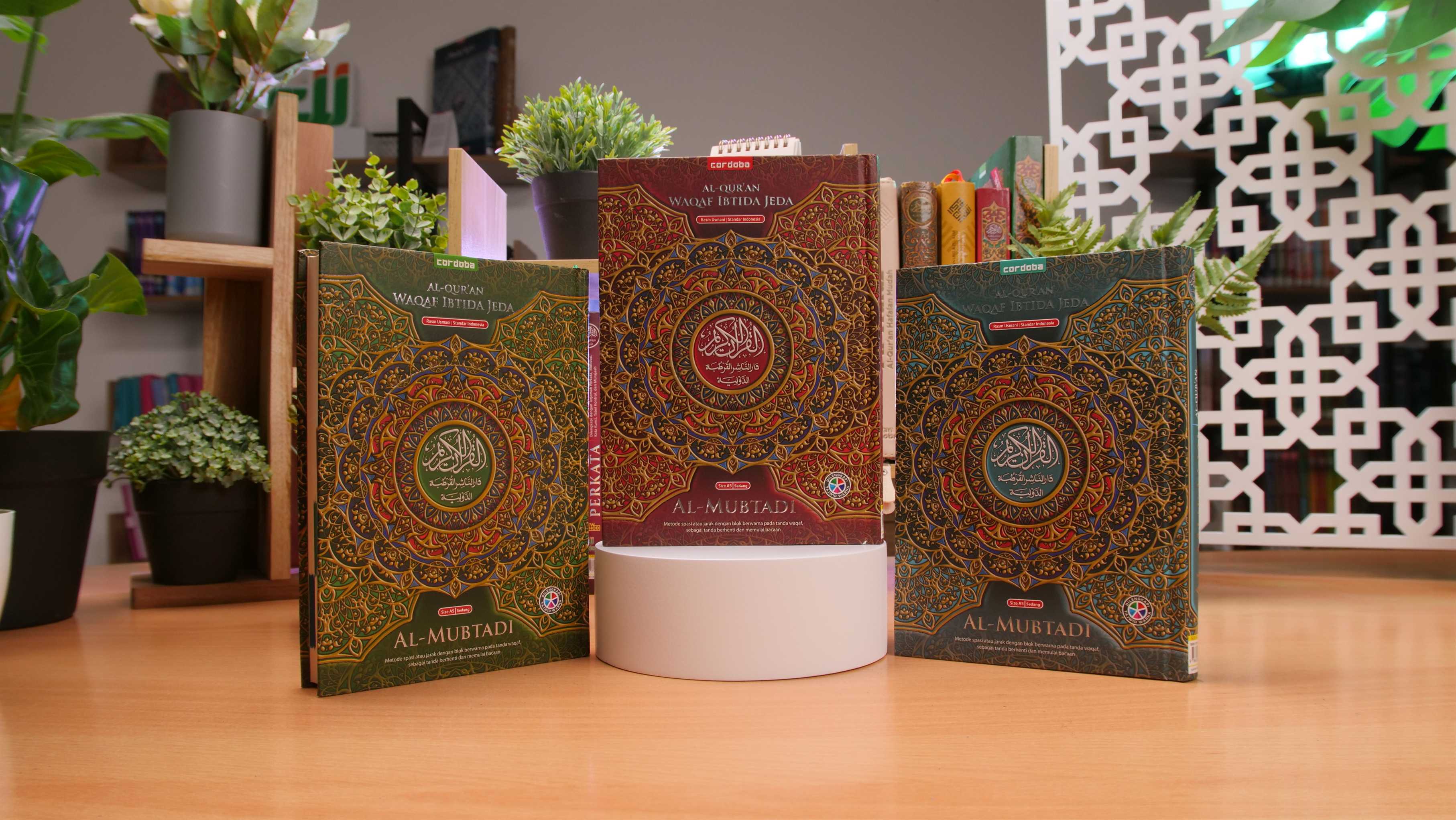 Cover Al-Qur'an Al-Mubtadi