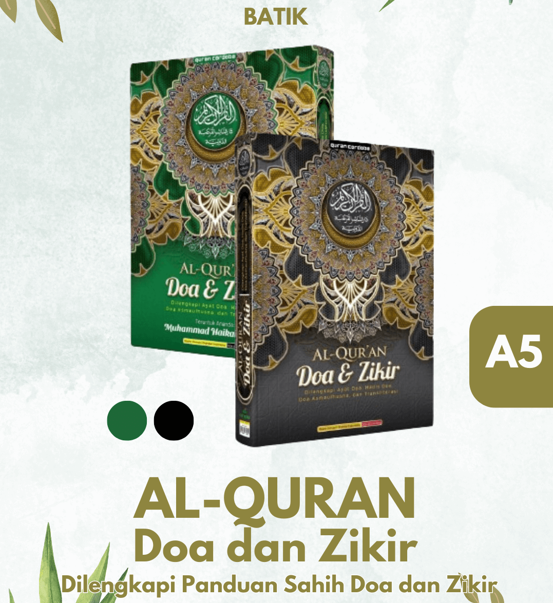 Al-Qur'an  Doa dan Zikir