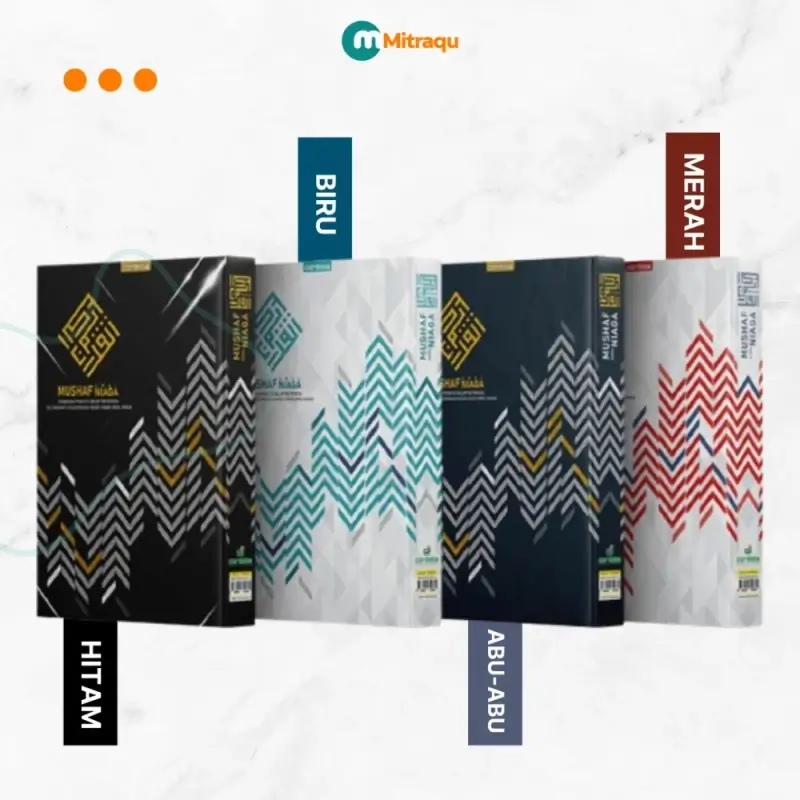 Mushaf Amal Niaga