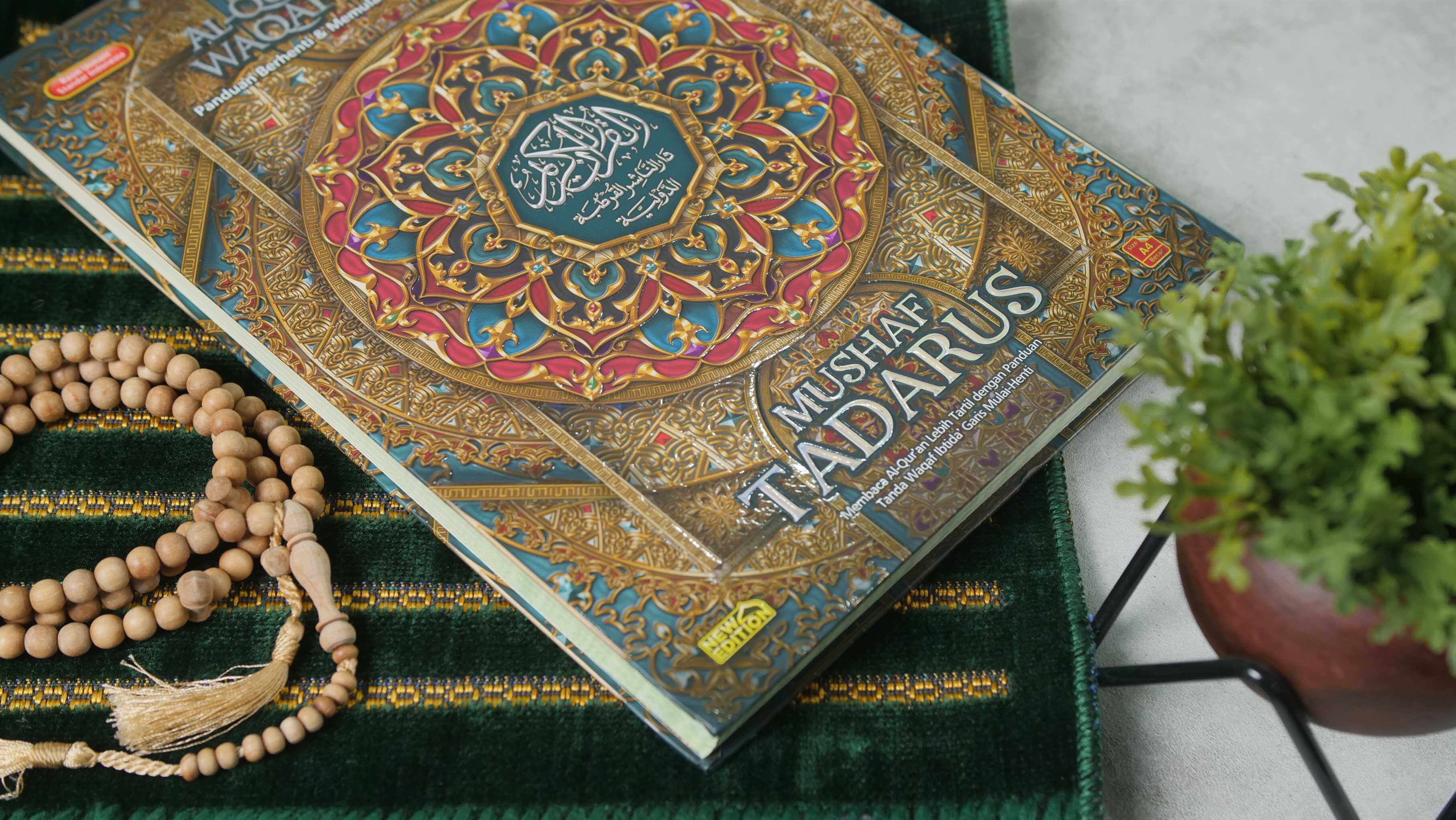 Cover Al-Qur'an Al-Itqan
