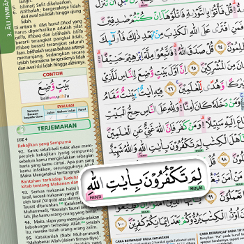 Cover Al-Qur'an Tahsin metode QRQ