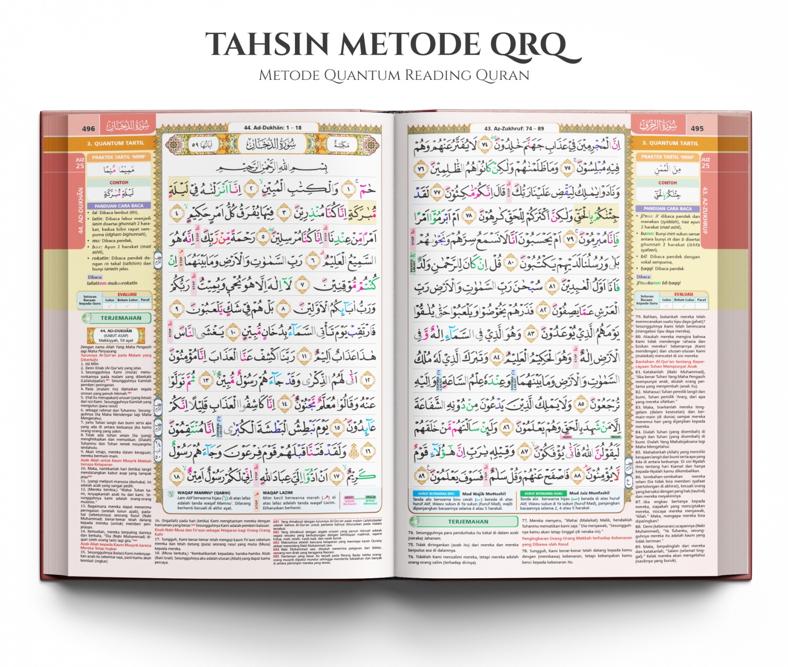 Cover Al-Qur'an Tahsin metode QRQ